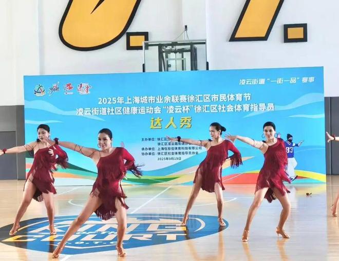 直击健身难点2025徐汇三大举措让健身指导“不打烊”(图6)