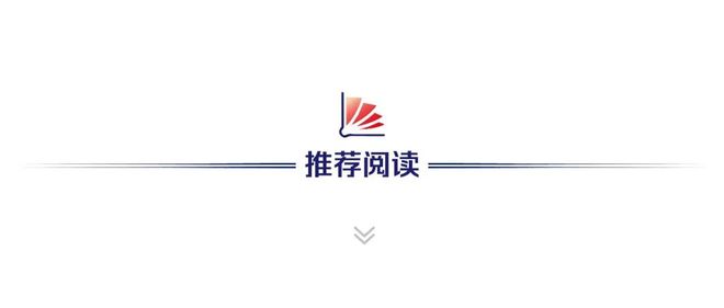前三季度新增社融超一半来自非贷款渠道(图6)