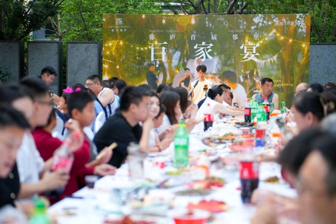 【2025】绿城春月锦庐售楼处电线小时电话➢济南房天下(图6)