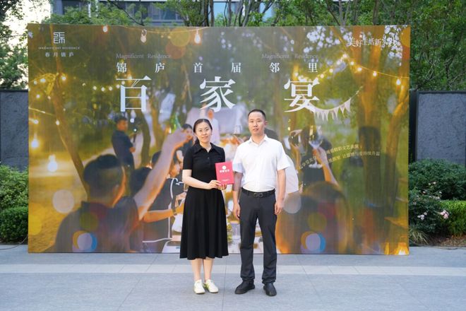 【2025】绿城春月锦庐售楼处电线小时电话➢济南房天下(图12)