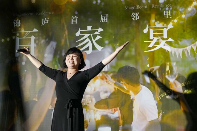 【2025】绿城春月锦庐售楼处电线小时电话➢济南房天下(图9)