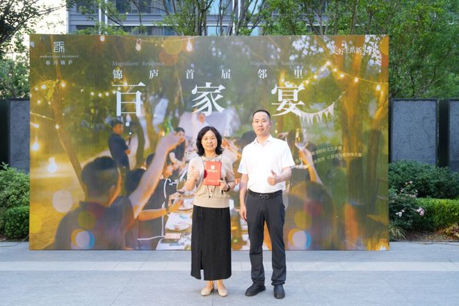 【2025】绿城春月锦庐售楼处电线小时电话➢济南房天下(图11)