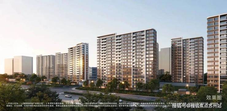 保利天奕售楼处│保利天奕(营销中心)-2025销售中心(售楼处)-楼盘欢迎您-价格户型地址环境配套交房时间电话(图1)