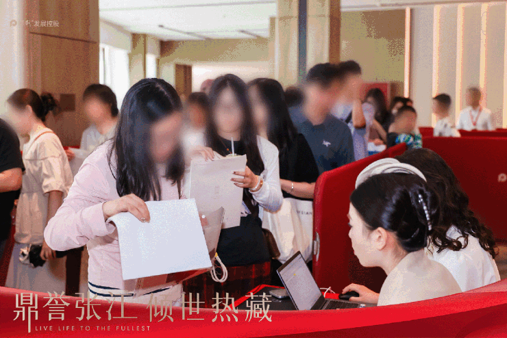 保利天奕售楼处│保利天奕(营销中心)-2025销售中心(售楼处)-楼盘欢迎您-价格户型地址环境配套交房时间电话(图3)