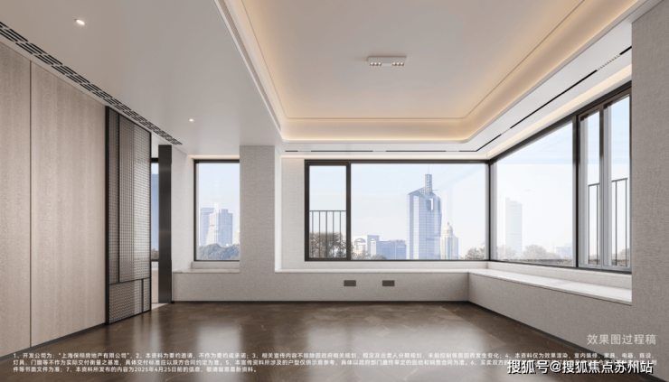 保利天奕售楼处│保利天奕(营销中心)-2025销售中心(售楼处)-楼盘欢迎您-价格户型地址环境配套交房时间电话(图20)