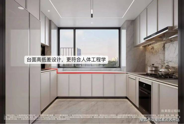 保利天奕售楼处│保利天奕(营销中心)-2025销售中心(售楼处)-楼盘欢迎您-价格户型地址环境配套交房时间电话(图17)