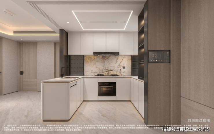 保利天奕售楼处│保利天奕(营销中心)-2025销售中心(售楼处)-楼盘欢迎您-价格户型地址环境配套交房时间电话(图21)