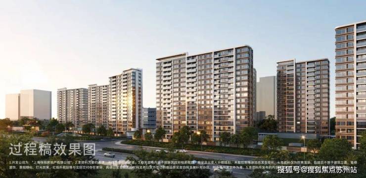 保利天奕售楼处│保利天奕(营销中心)-2025销售中心(售楼处)-楼盘欢迎您-价格户型地址环境配套交房时间电话(图28)