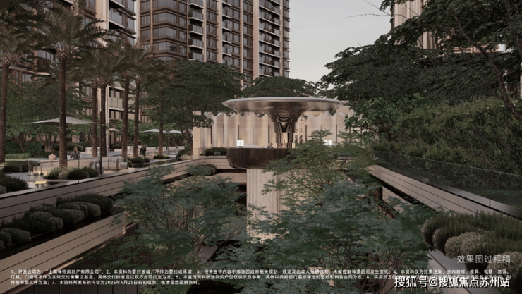 保利天奕售楼处│保利天奕(营销中心)-2025销售中心(售楼处)-楼盘欢迎您-价格户型地址环境配套交房时间电话(图32)