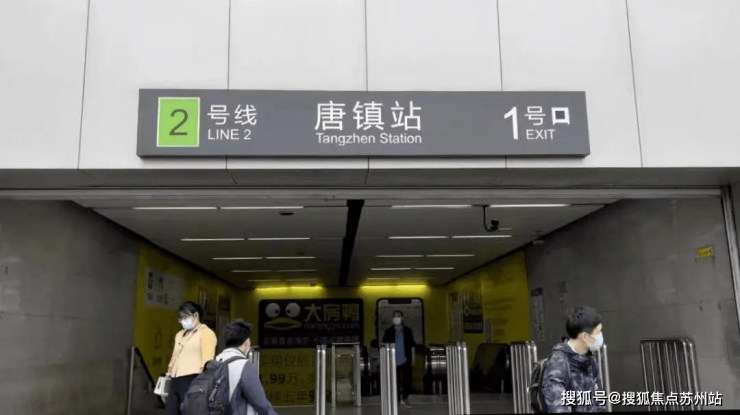 保利天奕售楼处│保利天奕(营销中心)-2025销售中心(售楼处)-楼盘欢迎您-价格户型地址环境配套交房时间电话(图33)