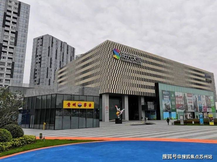 保利天奕售楼处│保利天奕(营销中心)-2025销售中心(售楼处)-楼盘欢迎您-价格户型地址环境配套交房时间电话(图35)