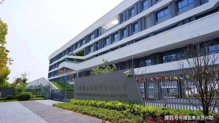 保利天奕售楼处│保利天奕(营销中心)-2025销售中心(售楼处)-楼盘欢迎您-价格户型地址环境配套交房时间电话(图36)