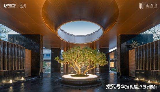 绿城沁百合售楼处电线)绿城沁百合售楼中心地址楼盘百科首页网站楼盘百科首页网站24小时热线电话(图1)