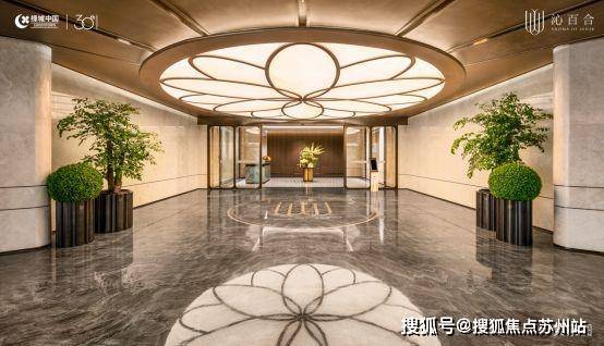 绿城沁百合售楼处电线)绿城沁百合售楼中心地址楼盘百科首页网站楼盘百科首页网站24小时热线电话(图7)