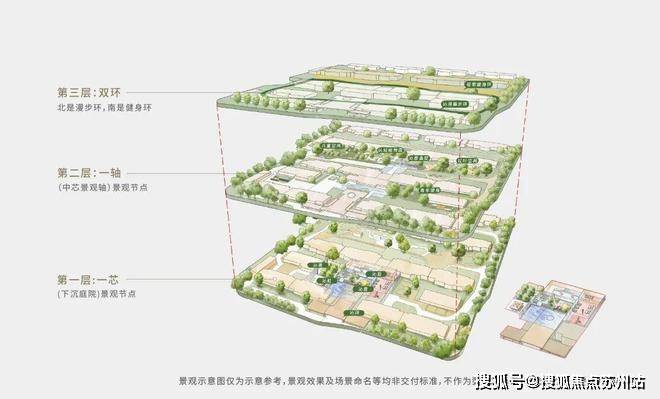 绿城沁百合售楼处电线)绿城沁百合售楼中心地址楼盘百科首页网站楼盘百科首页网站24小时热线电话(图8)