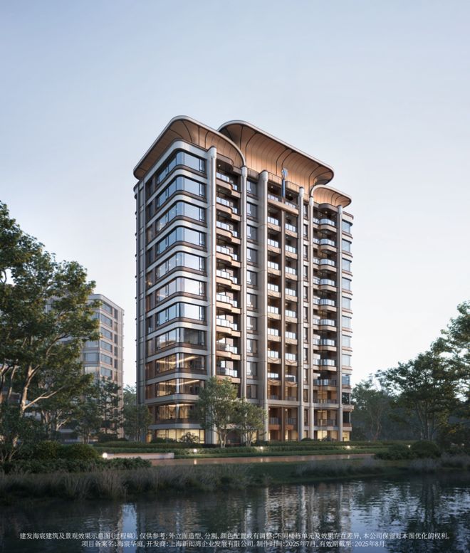 聚焦建发海宸售楼处电话:建发海宸以品质铸就传奇!(图17)