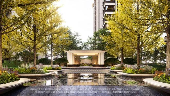 聚焦建发海宸售楼处电话:建发海宸以品质铸就传奇!(图8)