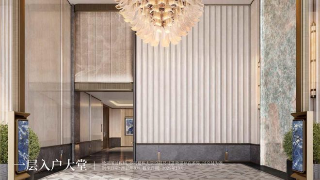 聚焦建发海宸售楼处电话:建发海宸以品质铸就传奇!(图10)