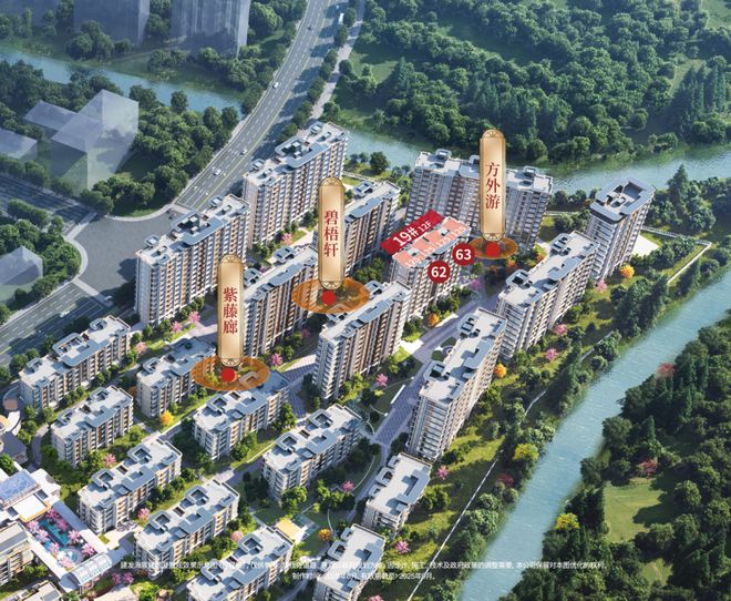 聚焦建发海宸售楼处电话:建发海宸以品质铸就传奇!(图7)