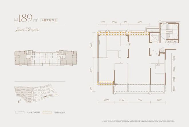 聚焦建发海宸售楼处电话:建发海宸以品质铸就传奇!(图62)