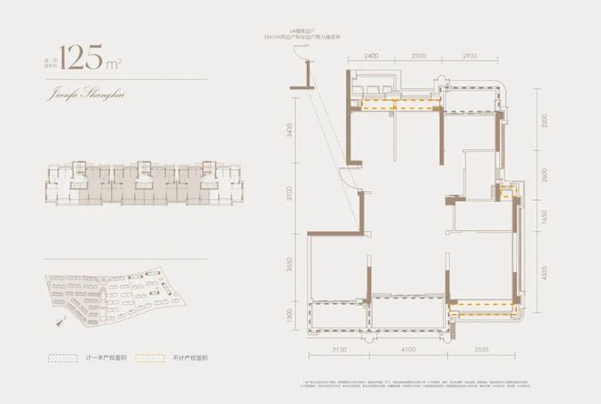 聚焦建发海宸售楼处电话:建发海宸以品质铸就传奇!(图60)