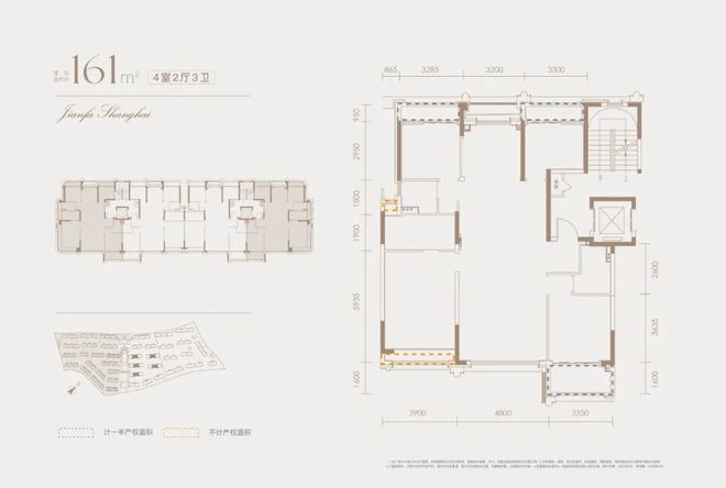 聚焦建发海宸售楼处电话:建发海宸以品质铸就传奇!(图61)