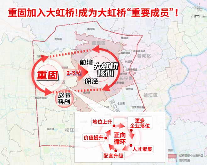 聚焦♐保利虹桥和颂售楼处发布：虹桥和颂以品质铸就传奇!(图5)