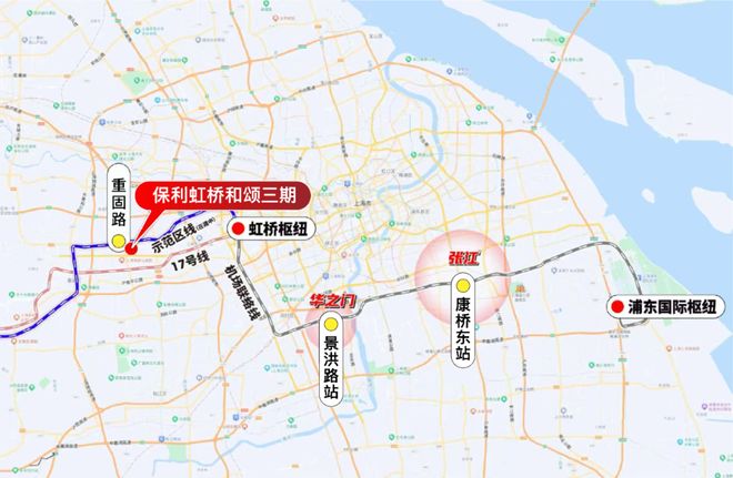 聚焦♐保利虹桥和颂售楼处发布：虹桥和颂以品质铸就传奇!(图11)