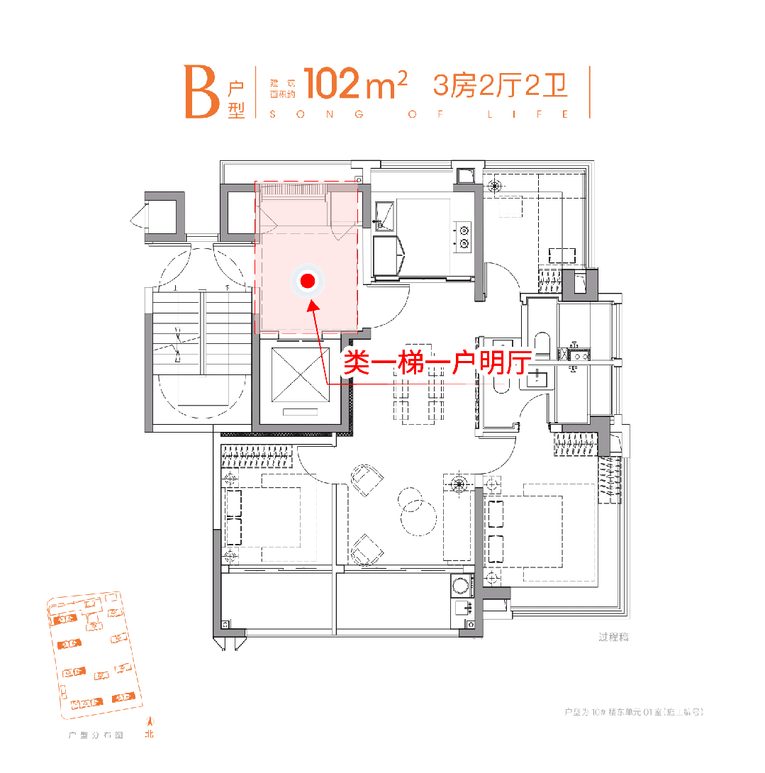 聚焦♐保利虹桥和颂售楼处发布：虹桥和颂以品质铸就传奇!(图17)