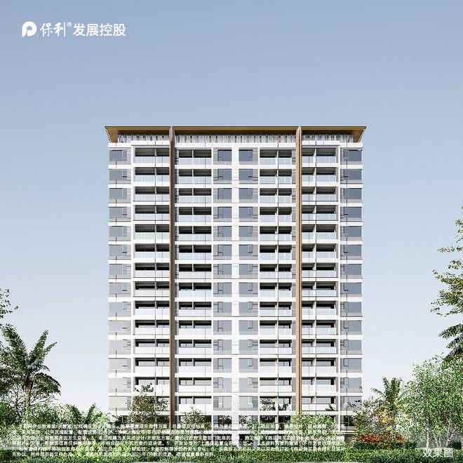 聚焦♐保利虹桥和颂售楼处发布：虹桥和颂以品质铸就传奇!(图23)