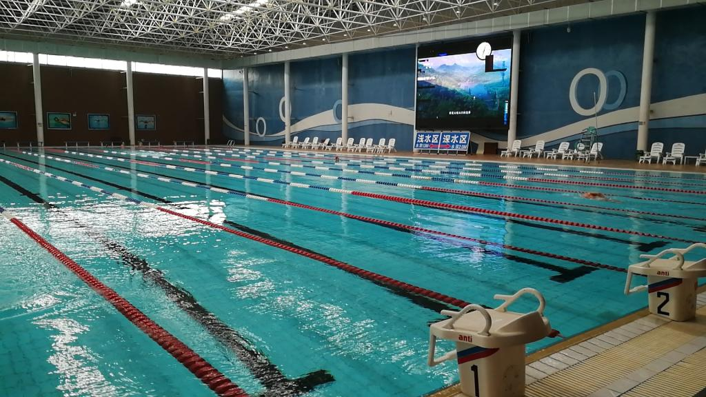 西安培华学院体育融创产业学院正式成立(图12)