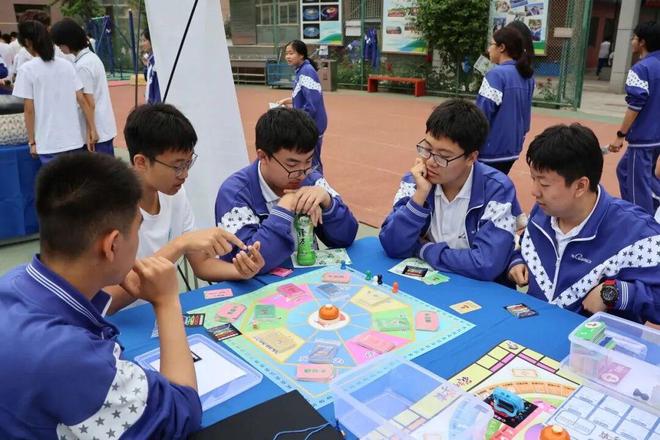 全员心育+运动赋能！守护学生身心健康北京从“心”出发→(图1)