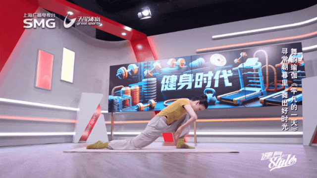 舞动起来的瑜伽呼吸间邂逅身心的自由(图1)