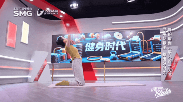 舞动起来的瑜伽呼吸间邂逅身心的自由(图3)