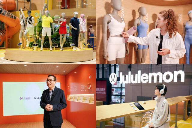 联动高百接力赛lululemon进博传递运动幸福感(图2)