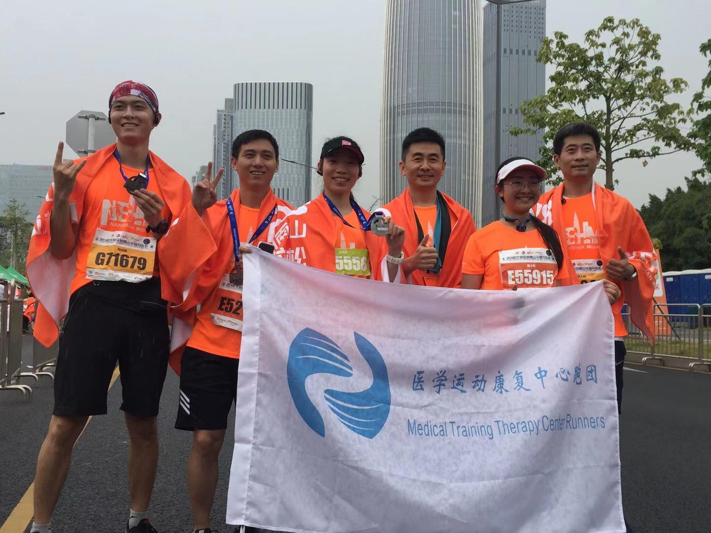 全运热潮下运动如何“益”而不“伤”？专家解读科学运动9维健康密码科学·健康十五运(图1)