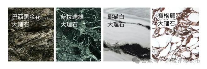 ⚡Ai热搜豪宅｜仁恒深之源售楼处发布：以品质铸就永恒藏品(图4)