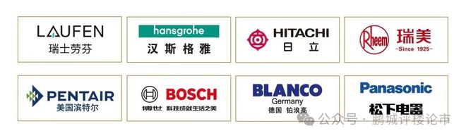 ⚡Ai热搜豪宅｜仁恒深之源售楼处发布：以品质铸就永恒藏品(图5)