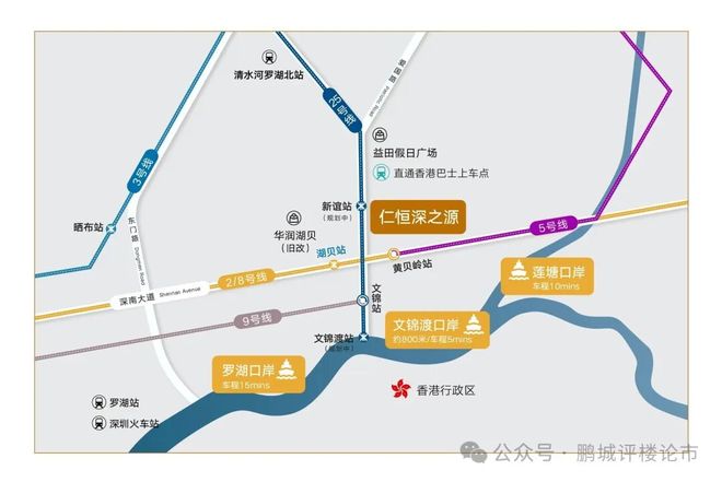 ⚡Ai热搜豪宅｜仁恒深之源售楼处发布：以品质铸就永恒藏品(图7)