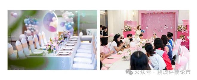 ⚡Ai热搜豪宅｜仁恒深之源售楼处发布：以品质铸就永恒藏品(图11)