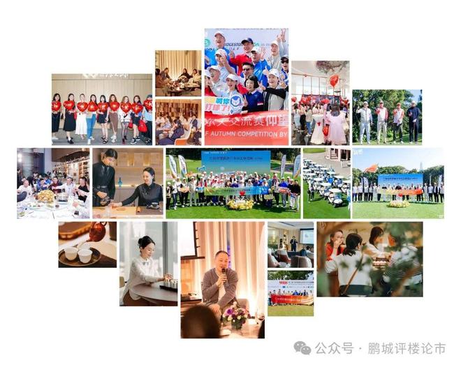 ⚡Ai热搜豪宅｜仁恒深之源售楼处发布：以品质铸就永恒藏品(图17)