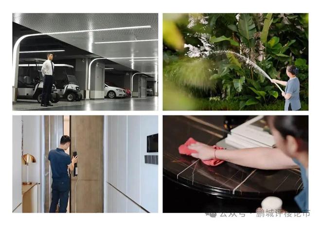 ⚡Ai热搜豪宅｜仁恒深之源售楼处发布：以品质铸就永恒藏品(图15)