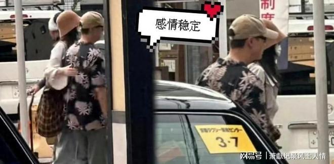 何穗在别墅晒产后美照!腹直肌分离身材未恢复婆婆落地北京探望(图7)