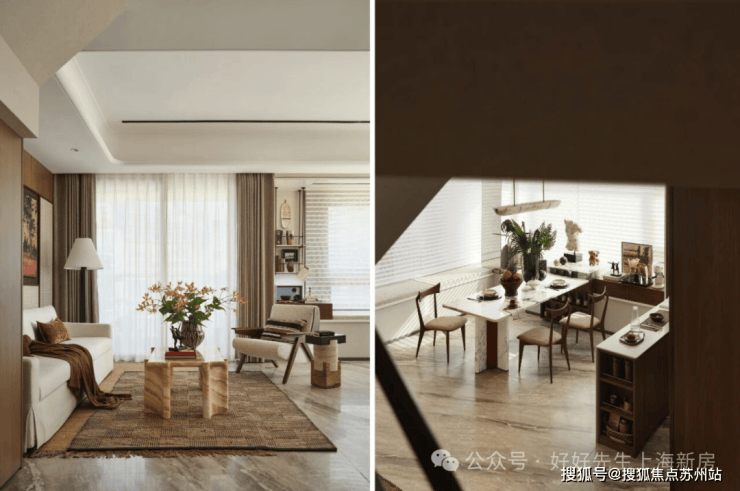 万科四季隐秀(上海)售楼处电话_四季隐秀预约看房_楼盘详情-2025最新房价-户型图售楼处电话_预约看房(图12)