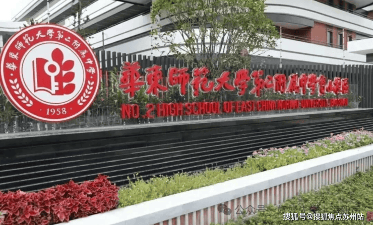 万科四季隐秀(上海)售楼处电话_四季隐秀预约看房_楼盘详情-2025最新房价-户型图售楼处电话_预约看房(图24)