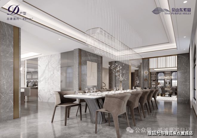 最新▶☑️佘山东紫园售楼处发布:改善标杆打造静奢臻品(图8)