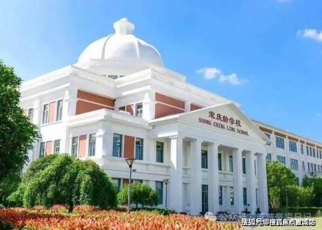 最新▶☑️佘山东紫园售楼处发布:改善标杆打造静奢臻品(图15)