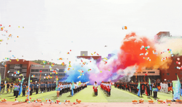 喜报济高控股集团获评“全国群众体育先进单位”_泉城新闻_大众网(图2)