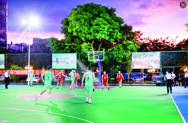 风华高科获评全国群众体育先进单位让职工想运动能运动乐(图1)
