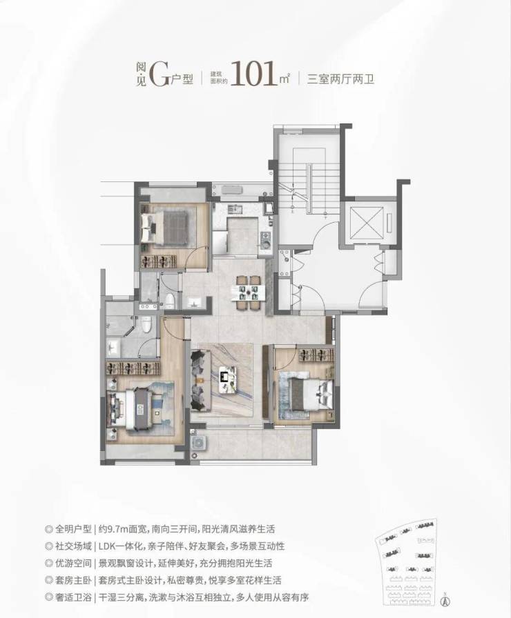 华发海上都荟售楼处电话华发海上都荟网站售楼中心电线楼盘百科楼盘网站测评中心电话百科详情(图18)